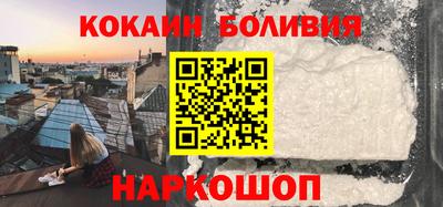 молекула духа Апрелевка