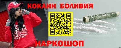 МДПВ Апшеронск