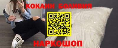 меф VHQ Аргун