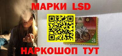 молекула духа Апрелевка