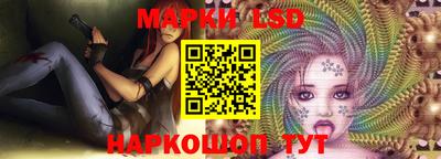 МДПВ Апшеронск