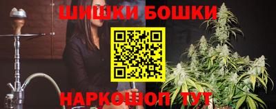 МДПВ Апшеронск