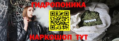 молекула духа Апрелевка