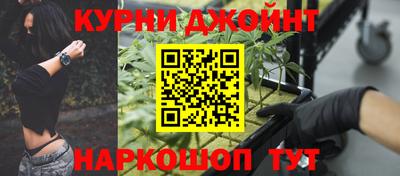 меф VHQ Аргун