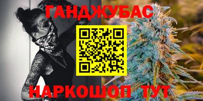 молекула духа Апрелевка