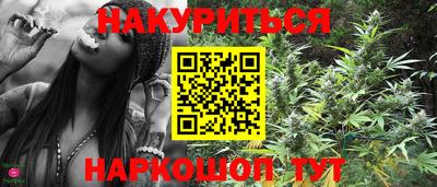 молекула духа Апрелевка
