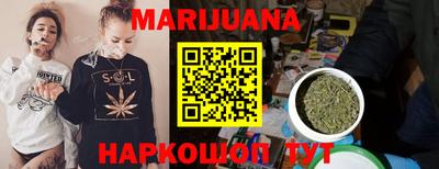молекула духа Апрелевка