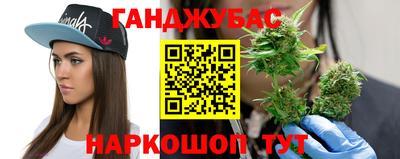 молекула духа Апрелевка