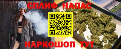 МДПВ Апшеронск