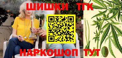 меф VHQ Аргун