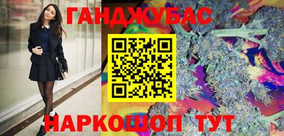 молекула духа Апрелевка