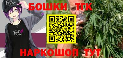 молекула духа Апрелевка