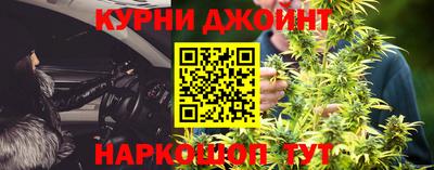 молекула духа Апрелевка