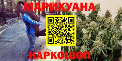 молекула духа Апрелевка