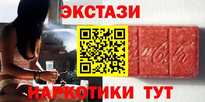 МДПВ Апшеронск