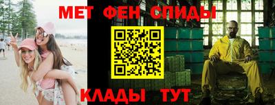 МДПВ Апшеронск