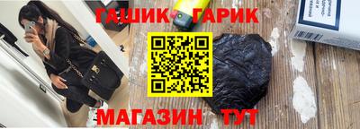 МДПВ Апшеронск