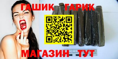 молекула духа Апрелевка
