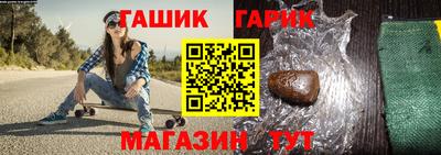МДПВ Апшеронск