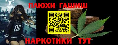 молекула духа Апрелевка