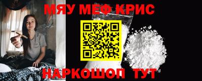 МДПВ Апшеронск